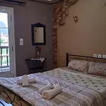 Maison d'hôtes Kostis Hause