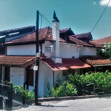 Kostis Hause Gæstehus 3*