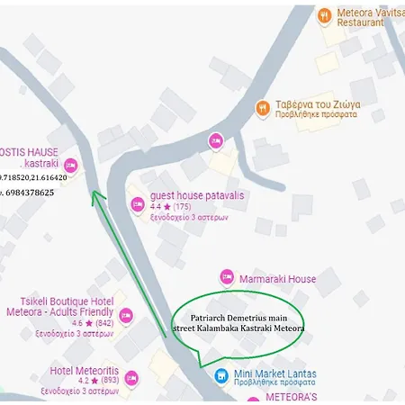 Gæstehus Kostis Hause 3*