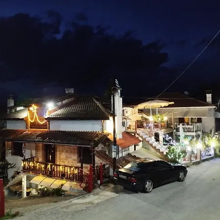 Pensiune Kostis Hause 3*